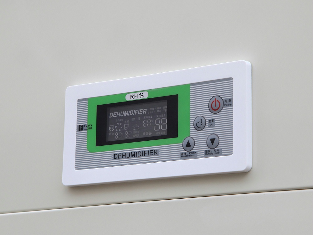 柜式工業除濕機KA-7.0C 柜式工業除濕機KA-7.0C