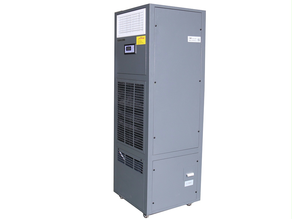 除濕加濕一體機KA-7.0HSM 除濕加濕一體機KA-7.0HSM